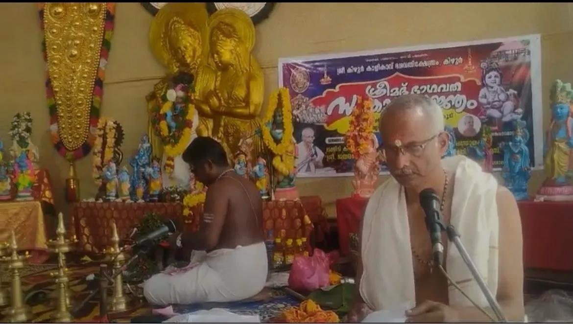 sree-keezhurkaav-gallery-thumb