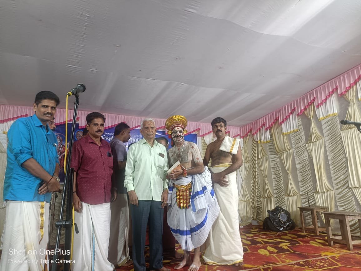 sree-keezhurkaav-gallery-thumb