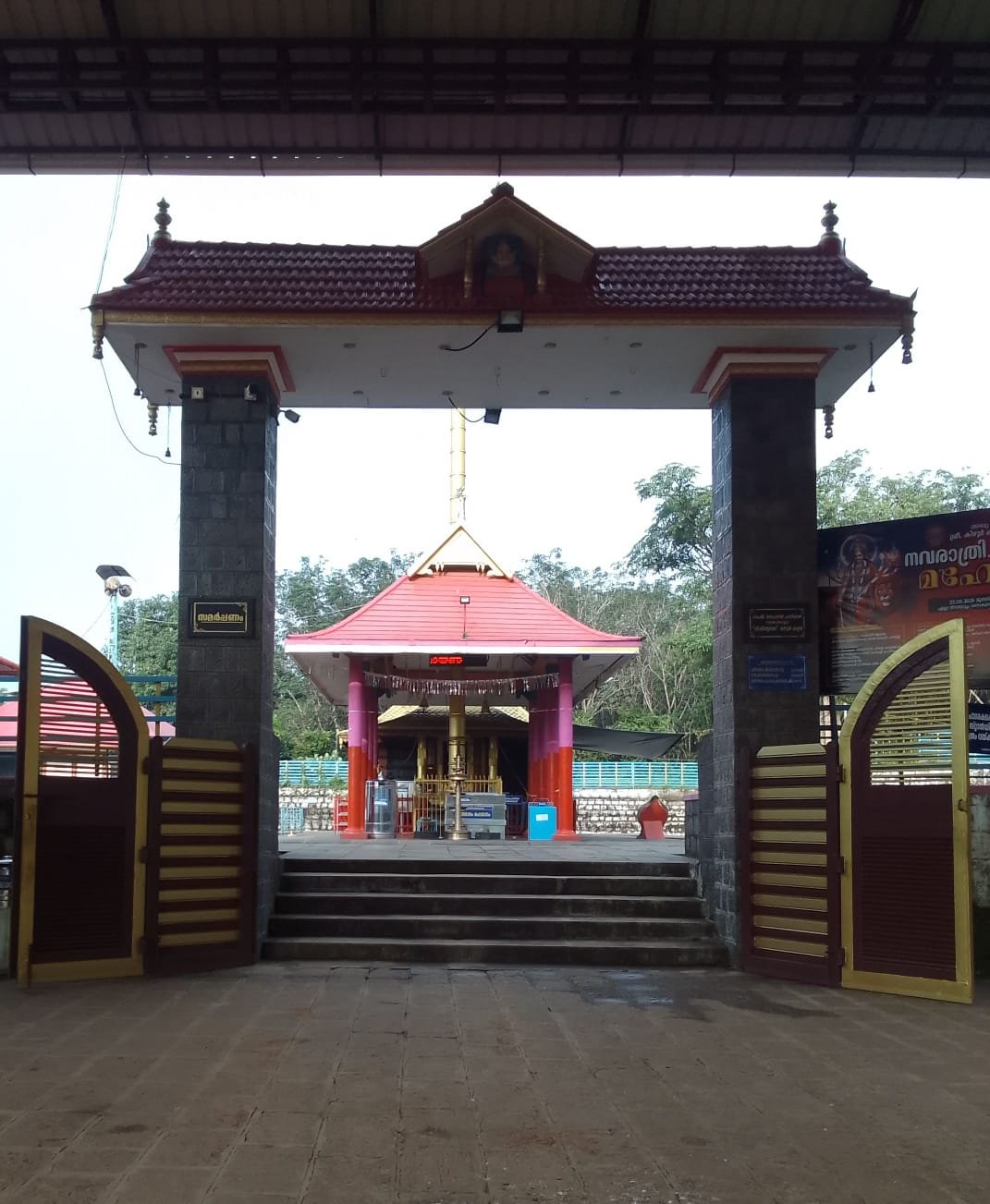 sree-keezhurkaav-gallery-thumb