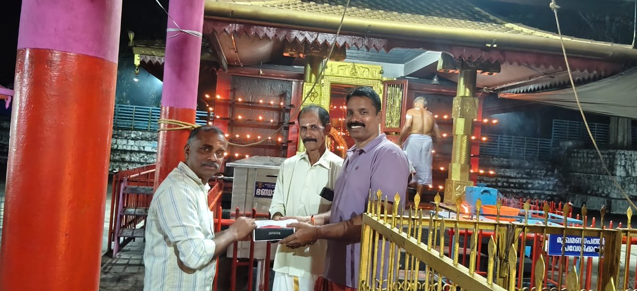 sree-keezhurkaav-gallery-thumb