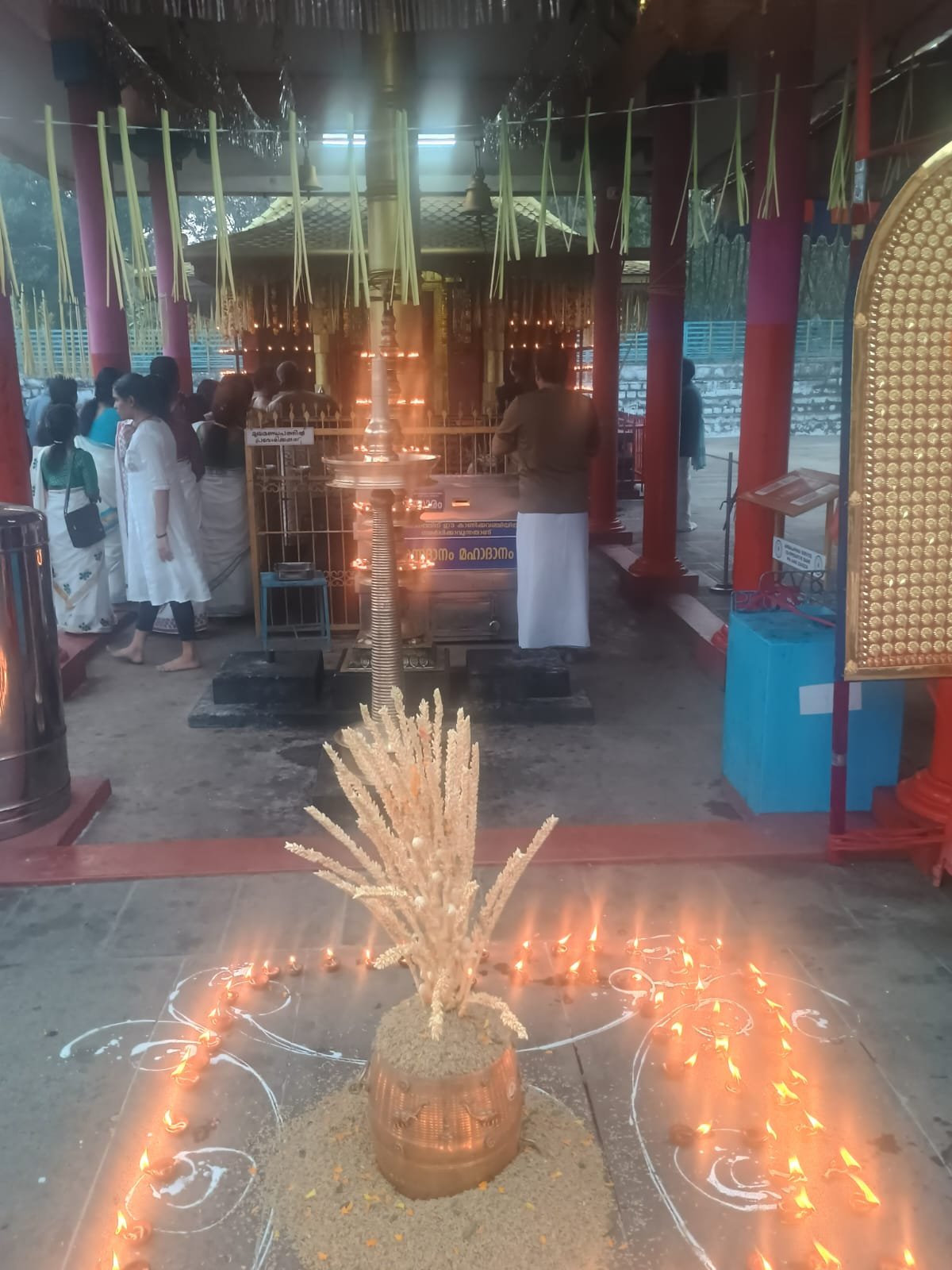 sree-keezhurkaav-gallery-thumb